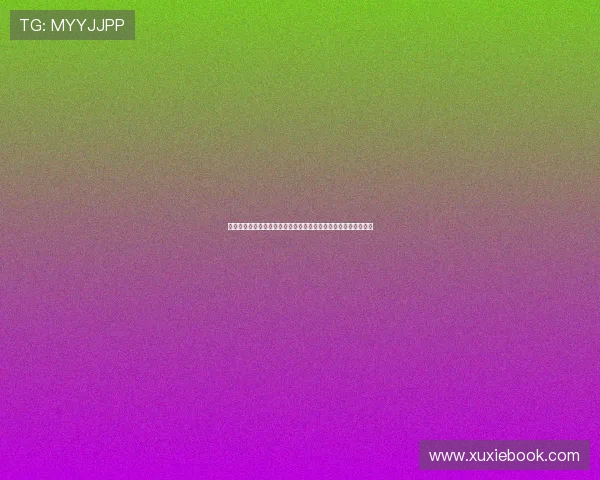 阿德尔曼盛赞弗拉格关键时刻命中高难度球展现巨星价值篮球赛场